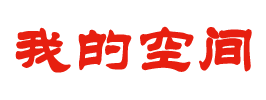 云梦县娱乐网